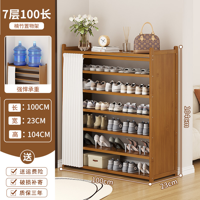 브라운모델 7단 100(달백거즈커튼)