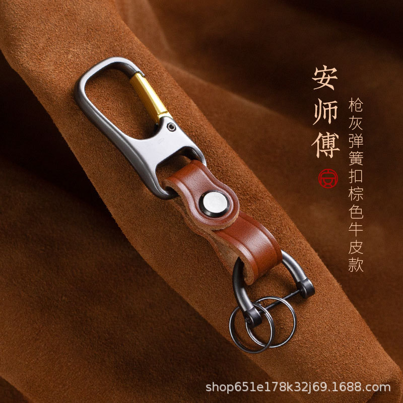 12 허리 걸이 사각 총 그레이 소가죽 브라운