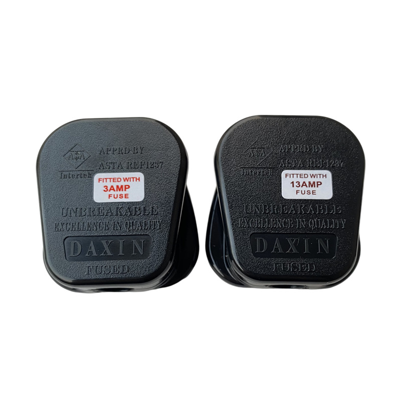 英标电源插头3A13A保险丝漏电保护外贸专用DAXIN