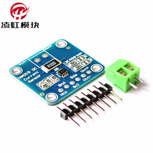 MCU-219 INA219 I2C interface zero-drift bidirectional current/power monitoring sensor module