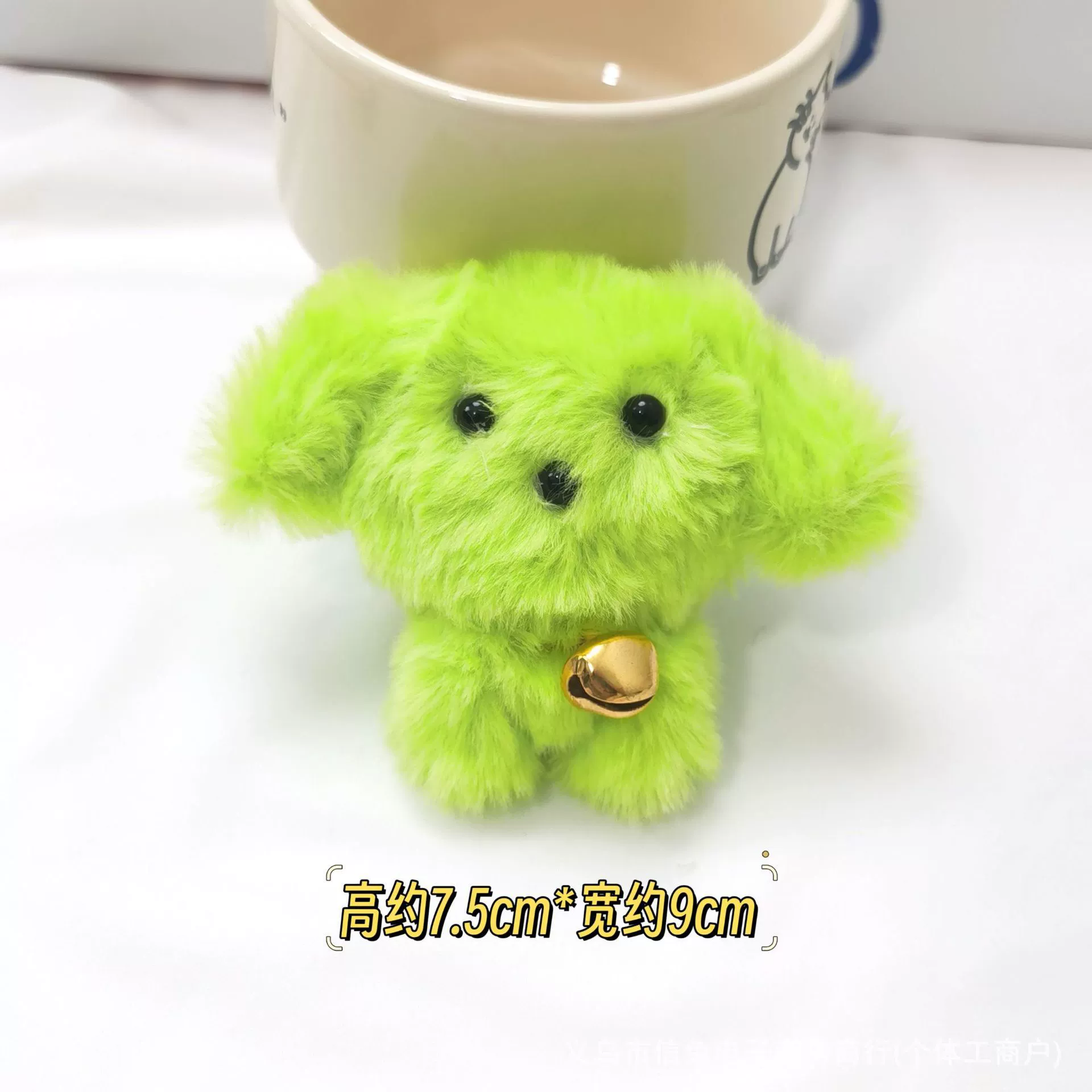 Милый плюшевый мультяшный маленький колокольчик, брелок, кукла