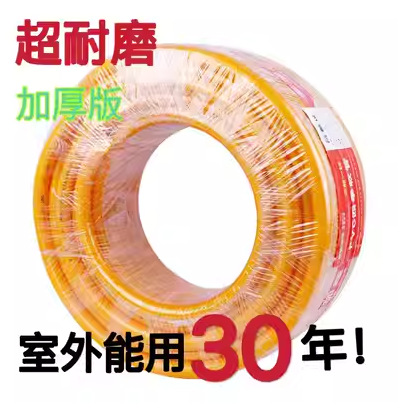 Rociador giratorio automático de 360 grados rociador de riego ajustable riego de jardín césped Greening equipo de rociadores