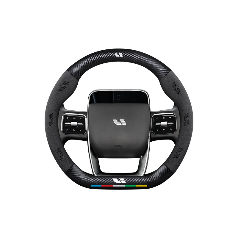 理想的な L6/L7/L8/L9/MEGA ステアリングホイールカバー カーボンファイバースエード超薄型本革滑り止め車のハンドルカバー|undefined