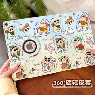 小新旋转皮套平板保护壳PU皮革半包ipad保护套无笔槽air5平板壳