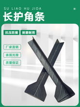 ��ײ�����L�l�o��߅���f������ǼҾߴ�����o��ײ��