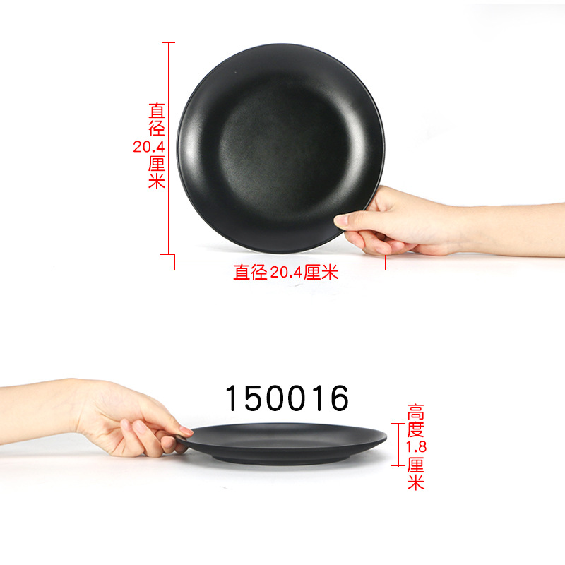 150016
