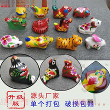 泥泥狗泥塑泥人浚县泥咕咕鹤壁杨圯屯十二生肖手艺泥哨