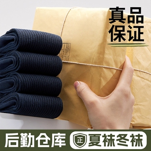 �����m������ʽ���m���m�޺�ɫ��Ͳ���{ɫ���̄��ļ��m�Ӳ���ɫ