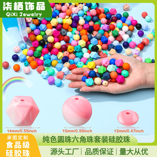 ���z�鼃ɫ�A����������P��M�����b����diy�냺�Ʒ��������