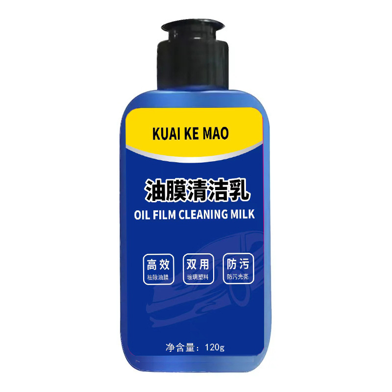 película de aceite para automóviles limpiador de vidrio limpiador de ventanas plástico general limpiador de ruido rápido mano fuente de fábrica de descontaminación image 5