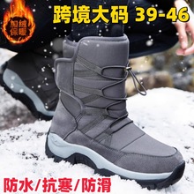 羳|ѩѥпӽqůЬߎʹaѥӑˮ