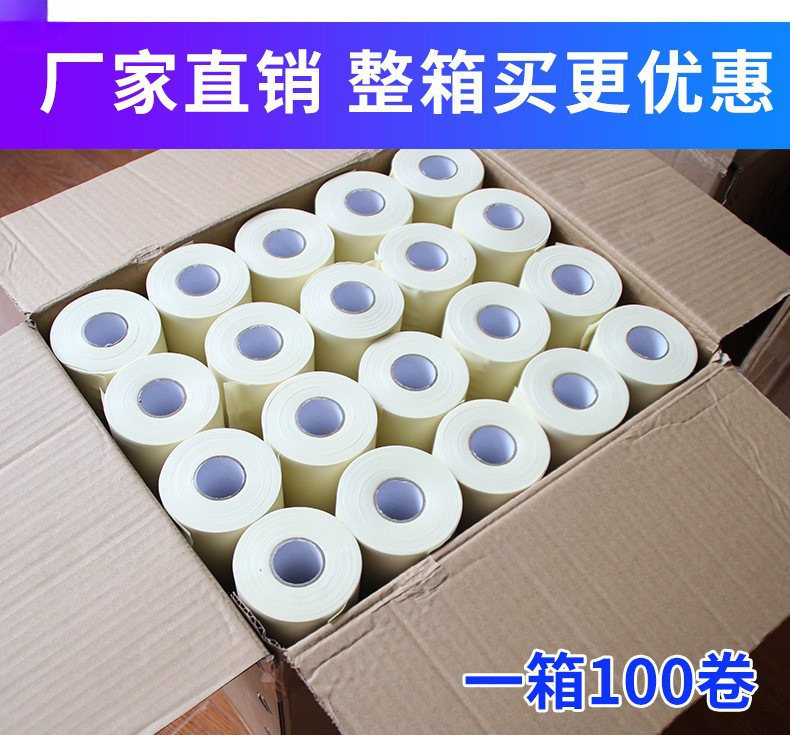 ���{�~��������ˮ��ˮ�ܿ��{�ܽ����z���Ӻ���������p�@����