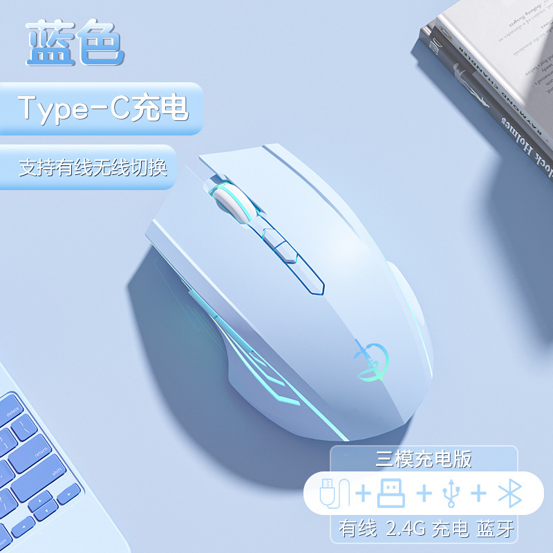 Juggernaut G300 e スポーツ マウス有線サイレント ゲーム オフィス男の子と女の子に適したコンピューター デスクトップ ノートブック|undefined