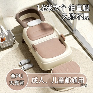 Pregnant Women's Shampoo Artifact Children's Shampoo Recliner Baby Portable Shampoo Bed Adult Household Foldable Shampoo Stool