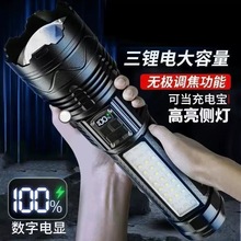 羳TEMUN׼ⳬͲp۽h䑪t{Ͳ