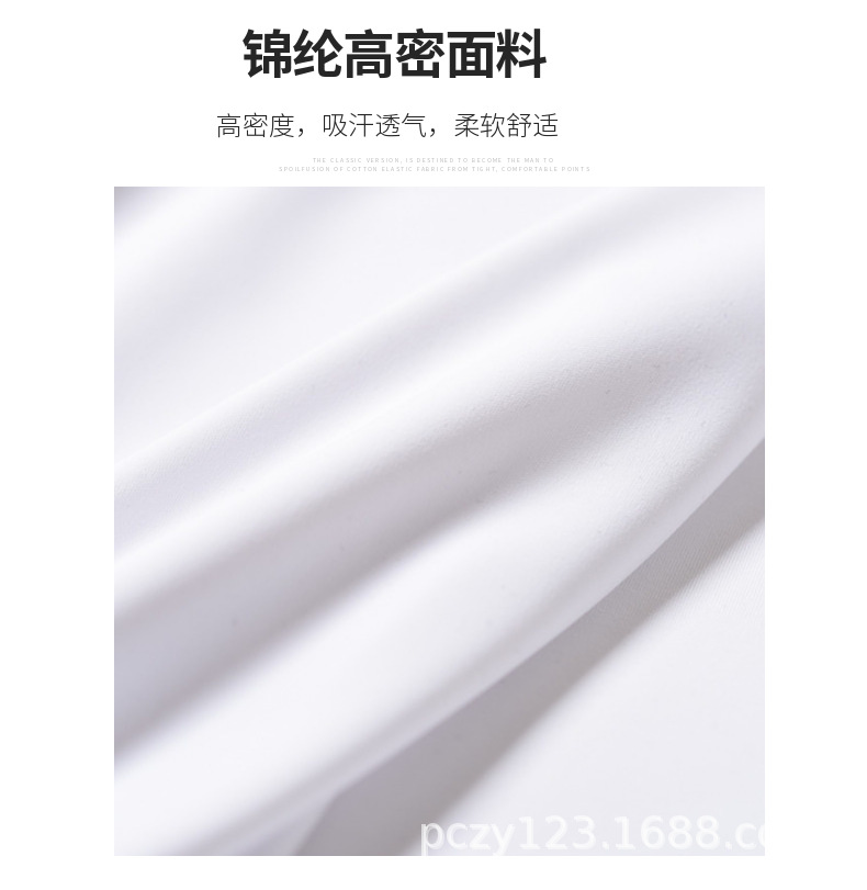 设计理念 (2).png