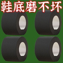 ������ĥЬ���N��ĥ���o����N�ָ��o������Ь���߸�Ь���ǰ�Ɖ|