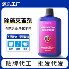 �~�׳��儩ȥ̦�����Gˮ�����ë�脩�����~���儩��̦ˮ����儩