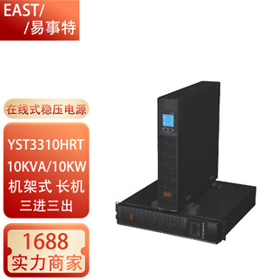 ������YST3310HRT/3315HRT/3320HRT/3330HRT3340HR�C��ʽ���M����