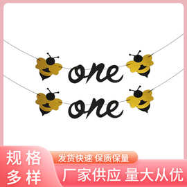 周岁生日派对拉旗大黄蜂装饰宝宝生日拉花one大黄蜂装饰周岁拉花