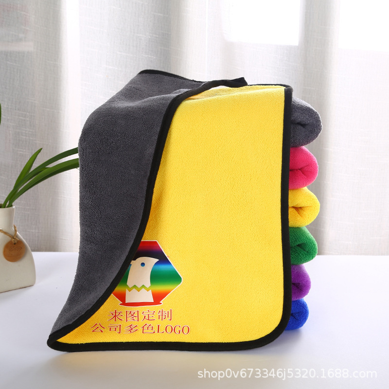 30*30 Car Wiping Towel, Gift Towel, Housekeeping Cleaning Rag, Customizable Logo, Professional Car Wiping Towel Wholesale