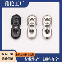 �A���i�ǿ��p�׽����ɾo�������K�ۏ����{���۵��R���ɿ�T5271