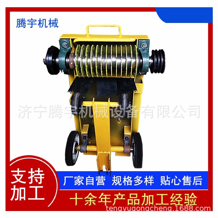 厂家批发手扶式电动马路刻纹机 马路切割刻纹两用机 开槽机