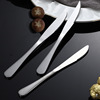 1010不锈钢刀叉勺套装酒店西餐牛排刀西餐刀水果刀咖啡勺汤勺尖匙|ru