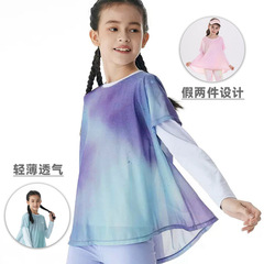 Summer Ice Silk Lightweight Sun Protective Top, Breathable for Girls and Children, Yoga Clothes, Two-Piece Set for Outdoor Sports and Fitness, Quick-Drying