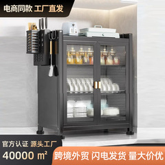 キッチン食器収納ラックカウンタートップ収納ボックス家庭用食器収納ラック多機能排水キャビネット