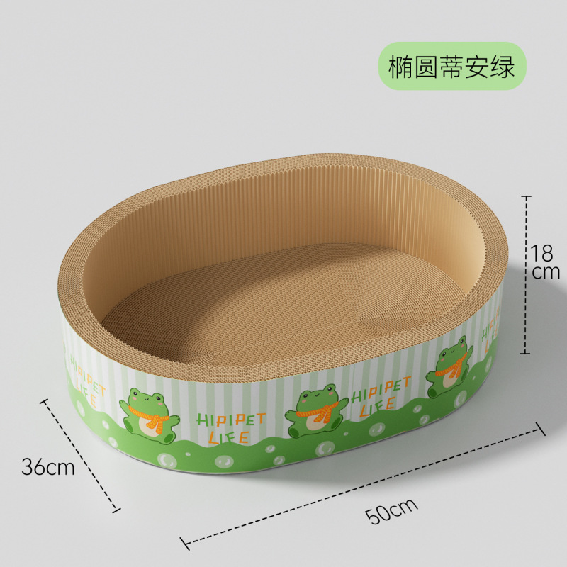 ティーカップ型猫スクラッチボード、厚くて深い猫の巣、遊びと睡眠のオールインワン猫スクラッチボード、滑り止め、傷つきにくい、欠けにくい猫のおもちゃ|undefined
