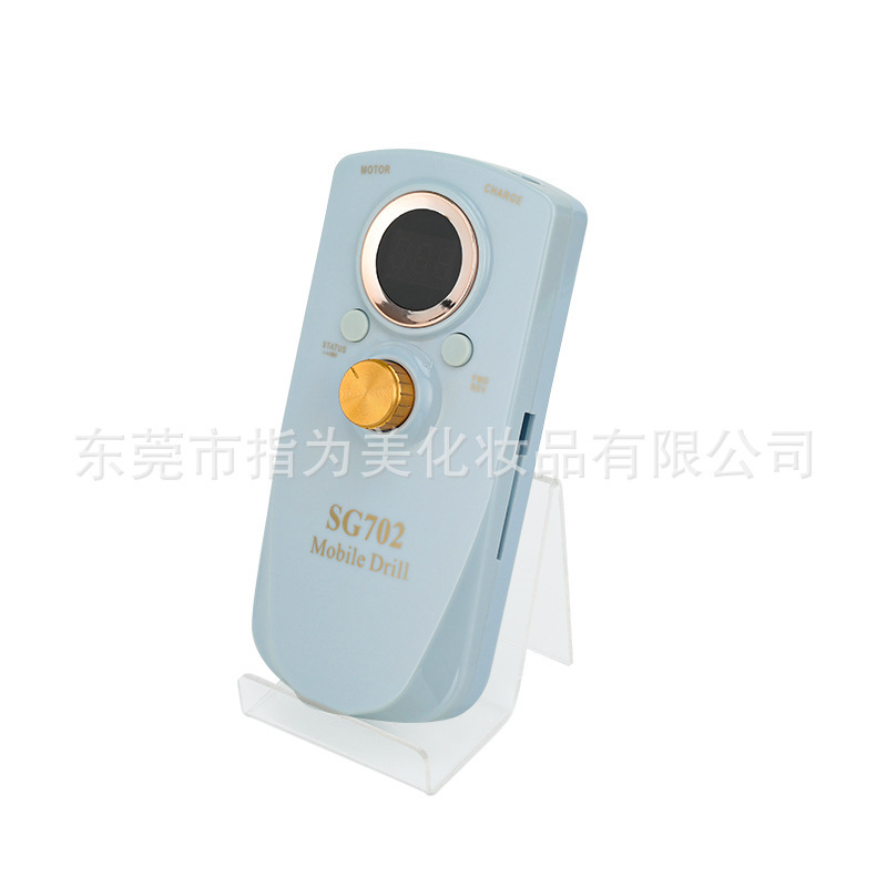 sg702美甲打磨机0-35000转电动修甲卸甲机充电蓄电便携式磨甲器|undefined