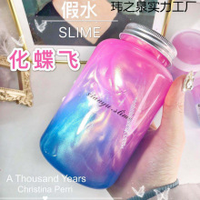 ˮ���ɫݮ�����������ʷ�Rķˮ�����ˮ���ֵ���~����ճ�ּ�