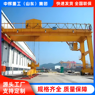 5��늄Ӻ��J���Tʽ������1-100T�p�������T���T�����T�����ؙC