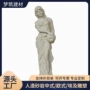 外贸酒店适合定制雕塑