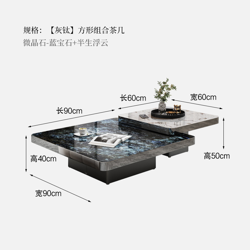 80+60 조합 [미결정 사파이어 + 반쯤 태어난 떠다니는 구름]