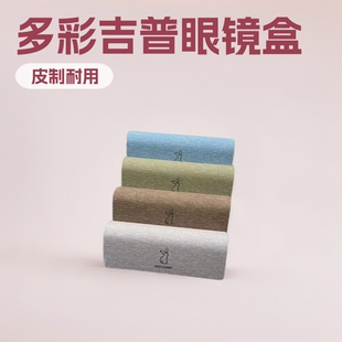 ���l�ֹ����R��С���W���������jp��Ů��ҕ���R�п�ӡlogo