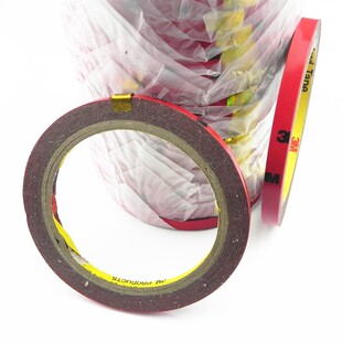 Factory direct 3NM double-sided tape tape length 3 meters wide 0.8cm * 3 meters acrylic foam glue