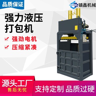 ��ʽҺ������C �U���VȪˮ����ƿ����������Ĥ�U���������އ���