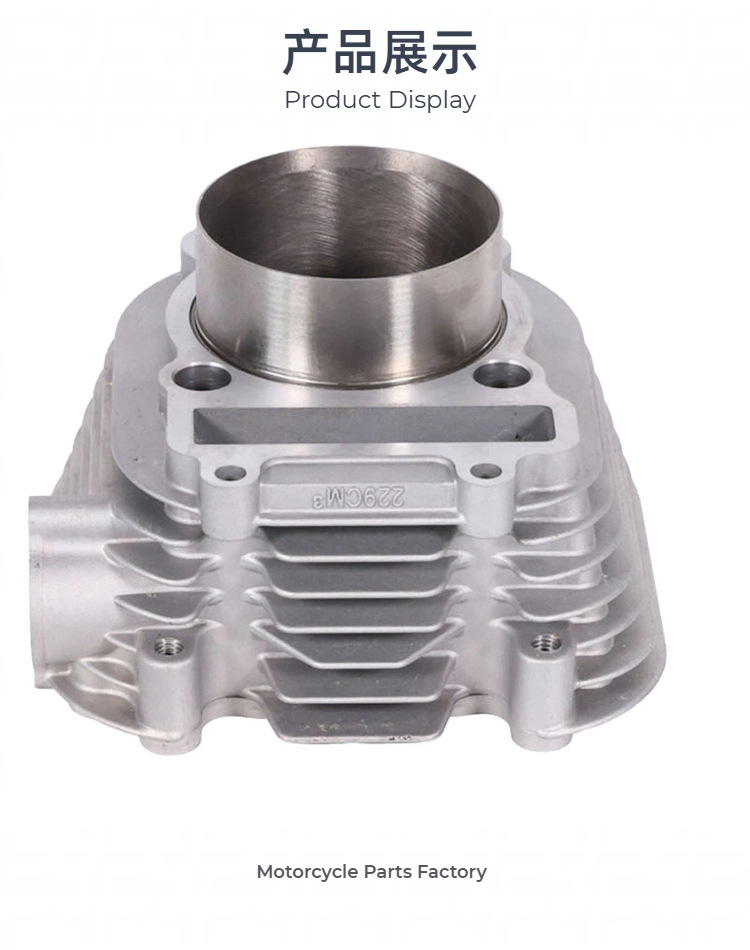 Suitable for Yamaha Yfm250 (Wolverine/Big Bear 250) Atv Engine Cylinder Set 71mm