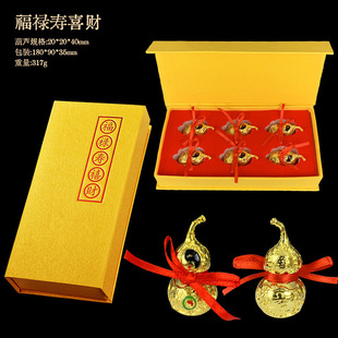 ��ؔ�M�����J��ˇƷ�[�������լ�~���J�����ְѼ��Ҿ����P�b�Ʒ