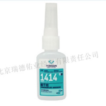 可赛新1414 瞬干胶 瞬间胶 富乐快干胶 橡胶塑料粘接胶粘剂