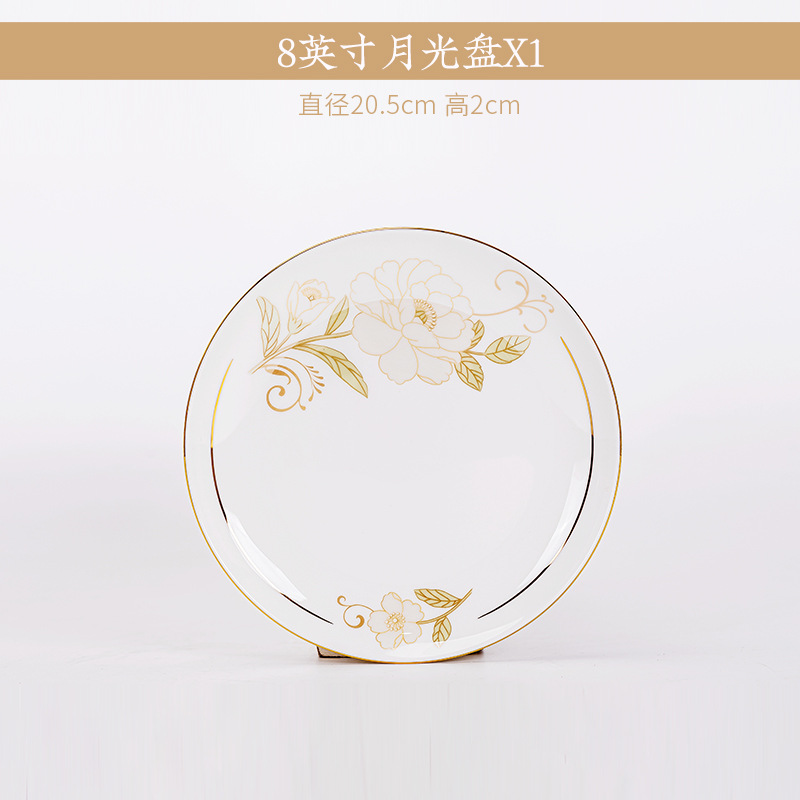Vajilla de porcelana de hueso Jingdezhen Juego de vajilla de fénix de lujo ligero Regalos para el hogar Platos de cerámica Combinación de platos Tazón de sopa de fideos