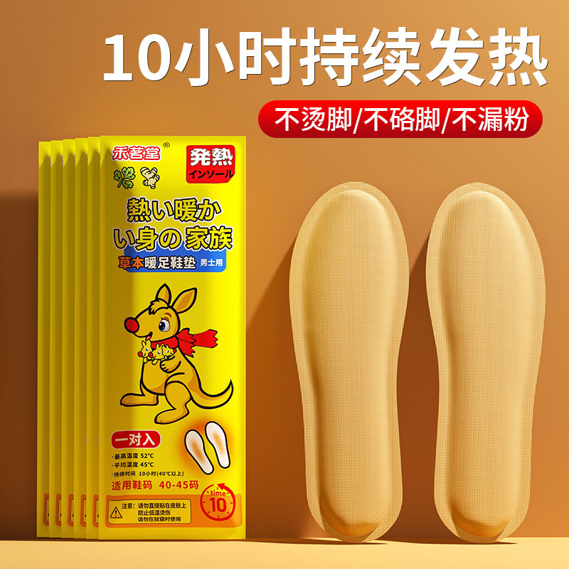 �԰l��Ь�|�a�ذl��Ь�|Ů������ů����Ь�|����ӟ�Ь�|�F؛