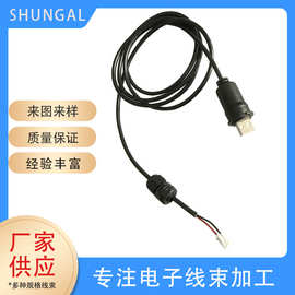 车载单口圆头USB公对母防水线 汽车轮船仪表盘面板USB数据延长线