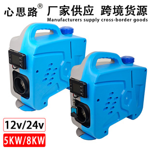 �v܇�ӟ�����ůȼ��һ�w�C����ů�L�C��ů���L��؛܇�����{��