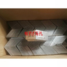 ľ���o���FƤ���b���FƬ��ײ�бPֱ��ľ���������B�Ӽ��п׹��I