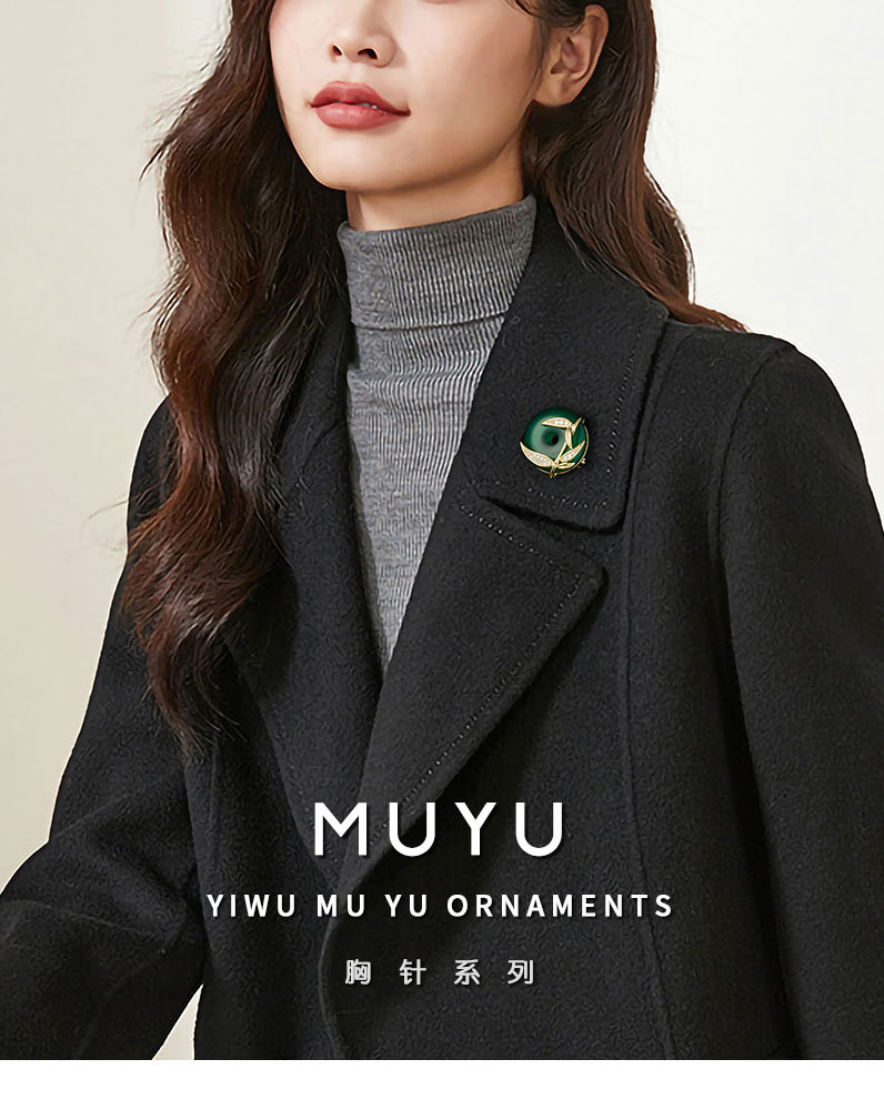 新品竹报平安扣胸针时尚百搭个性胸花节节高升祖母绿古