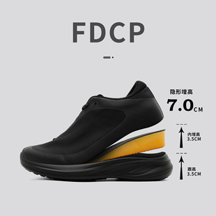 �¿��ļ���Ь����7CM�ٴ��p��ͨ��͸��W���\��ЬG058��ɫ-J
