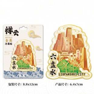 �F��ʡ���Pˮ��ǧ����կ����ɽ������ҹ��@ľ�|�o������L�����N